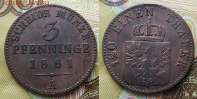 Пруссия 3 пфеннига 1861 А до 27-09-25 в 22:00 - Пруссия 3 пф 1861 А   885-1