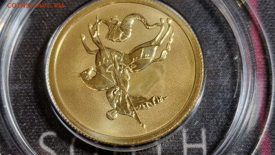 50 рублей 2022г спмд Георгий Победоносец до 24.09.25 22:00 - 3