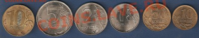 Погодовка СПМД и ММД 2010 г, обращение, до 21.02 до 23 - 00 - Погодовка 3