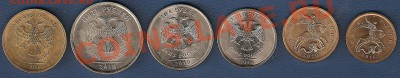 Погодовка СПМД и ММД 2010 г, обращение, до 21.02 до 23 - 00 - Погодовка 4