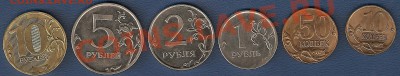 Погодовка СПМД и ММД 2010 г, обращение, до 21.02 до 23 - 00 - погодовка 6
