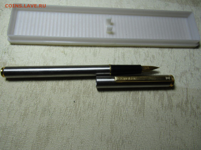 перьевая ручка senator ГДР - IMG_6178.JPG