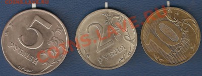 Повороты на 5,2,1 р 1997 - 2006 г, 3 шт, до 20.02 , до 23 ч. - 98