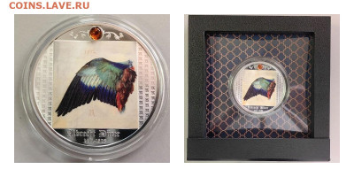 500фр 2021 Камерун Дюрер Крыло Сизоворонки, Ag999, до 28.09 - Ч Дюрер Крыло-0