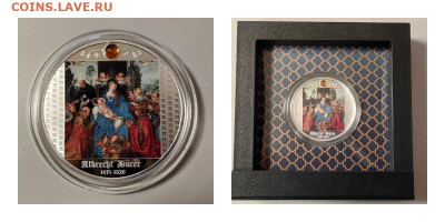 500фр 2021 Камерун Дюрер Праздник терновых венцов, Ag999 - Ч Дюрер Праздник терновых венцов-0