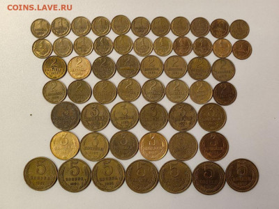 Погодовка СССР 1961-1991 (115шт разные), до 28.09 - ЯЯ Погодовка 115шт-2