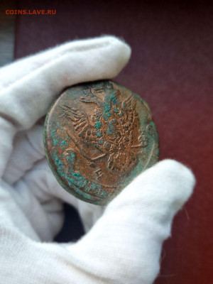 5 копеек 1778 ЕМ Кладовая до 24.09.2025 в 22:00 - IMG_20240618_211032_723