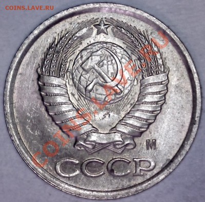 1коп. 1989,90,91м.Брак.5шт.Красивая выкрошка. 19.02 в 23-00 - 37