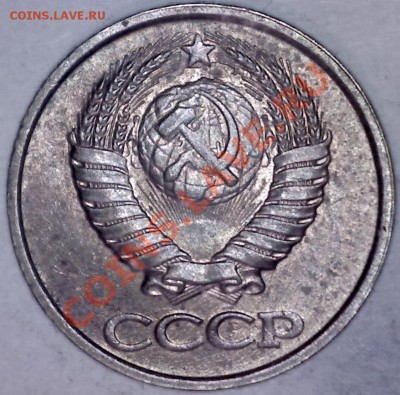 1коп. 1989,90,91м.Брак.5шт.Красивая выкрошка. 19.02 в 23-00 - 40