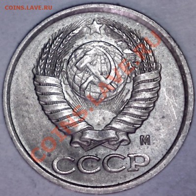 1коп. 1989,90,91м.Брак.5шт.Красивая выкрошка. 19.02 в 23-00 - 41