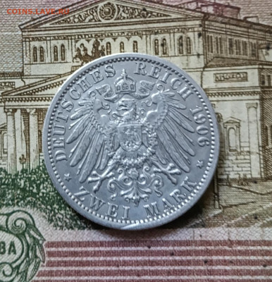 Пруссия 2 марки 1906 год Вильгельм II до 23.09 - 114