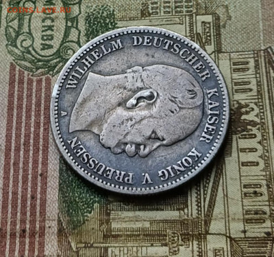 Пруссия 2 марки 1876 год Вильгельм I.  23.09 - 119