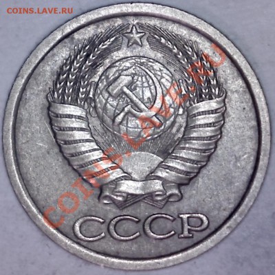 1коп. 1989,90,91м.Брак.5шт.Красивая выкрошка. 19.02 в 23-00 - 44