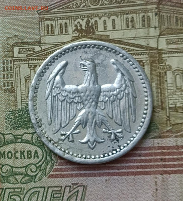 Германия, Веймарская республика, 3 марки 1924 года до 23.09 - 40