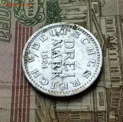 Германия, Веймарская республика, 3 марки 1924 года до 23.09 - 39