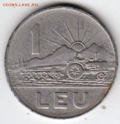 25 г в 23.00 - 038