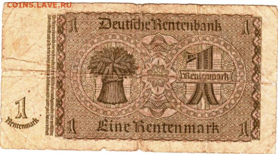 ГЕРМАНИЯ 1 рейхмарка 1937 г. до 28.09.25 г. в 23.00 - 014
