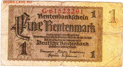 ГЕРМАНИЯ 1 рейхмарка 1937 г. до 28.09.25 г. в 23.00 - 017