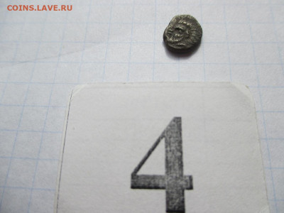 Обол пантикопей . - IMG_1.JPG