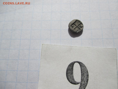 Гемиобол .Боспор. - IMG_4.JPG