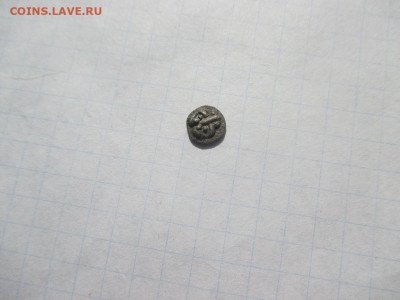 Гемиобол .Боспор. - IMG_1.JPG