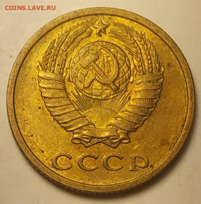 2 копейки 1970 - ост. блеск до 26.09.25 - IMG_20250922_132241