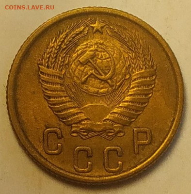 2 копейки 1953 XF до 24.09.25 - IMG_20250922_154143