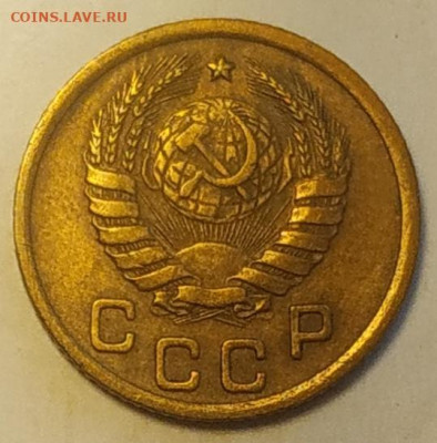 1 копейка 1938 хорошая до 26.09.25 - IMG_20250922_154015