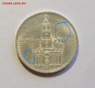 до 22-00мск 25.09.25 - IMG_7546