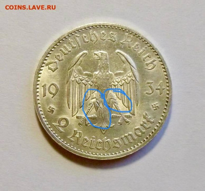 до 22-00мск 25.09.25 - IMG_7545