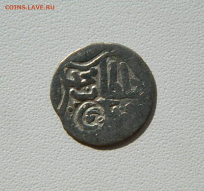 Орда. - DSCN7567.JPG