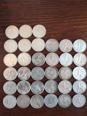 50 копеек 1922,1924,1925,1926 70 шт до 27.09.25 в 21.00 МСК - IMG_20250922_113451_copy_4500x6000