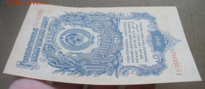 1 рубль 1947 года пресс до 27.09.2025 - 22.00 - P1600266(1).JPG