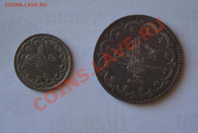Турция 20 и 5 пиастров оценка - Турция.JPG
