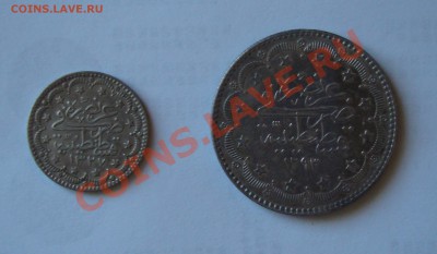 Турция 20 и 5 пиастров оценка - Турция_2.JPG