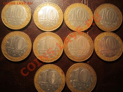 2000 Политрук СПМД 10 шт. до 22.02.-22.00 - IMG_2258