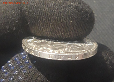 СССР 50 копеек ПОЛТИННИК 1924 года ПЛ До 29.09 - 20250625_220148