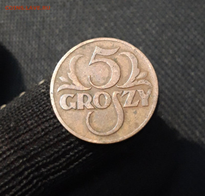 ПОЛЬША 5 ГРОШЕЙ 1935 года До 29.09 - 20250324_205433