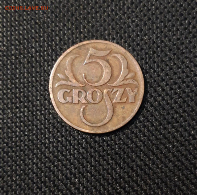 ПОЛЬША 5 ГРОШЕЙ 1935 года До 29.09 - 20250324_205359