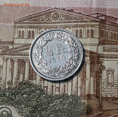 2 ФРАНКА 1969 года До 29.09 - 20250324_211958