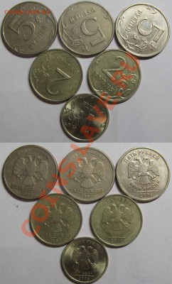 Лот поворотов на современных монетах. До 22.02.12г В 21-00Мс - Брак