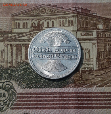 ГЕРМАНИЯ 50 ПФЕННИГОВ 1921 года До 29.09 - 20250308_202628
