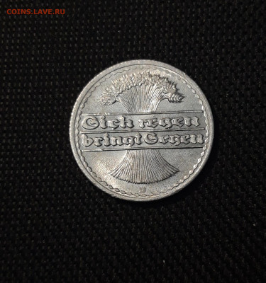 ГЕРМАНИЯ 50 ПФЕННИГОВ 1921 года До 29.09 - 20250308_202548