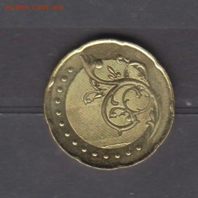 Малайзия 2017 50 сен без оборота до 27 09 - 692а