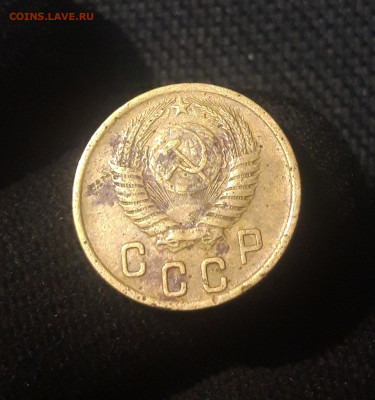 СССР 2 копейки 1952 года До 29.09 - 20250623_230853