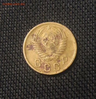 СССР 2 копейки 1952 года До 29.09 - 20250623_230803