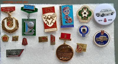 Значки автоваз 16шт. - 20250923_134211