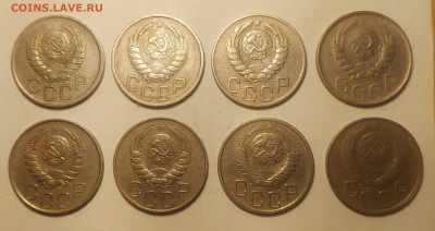 20 копеек 1941-1949 - 8 штук до 27.09.25 - IMG_20250923_123310