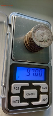 50 копеек Николай II 1896 97 и 99 10шт до 27.9.2025г в 22.30 - IMG_20250923_094023