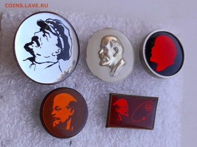 Значки Ленин 5шт, - 20250923_152650